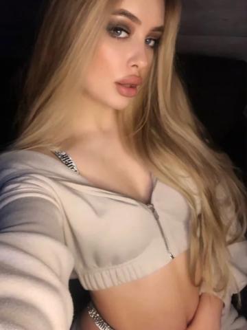 Изабелла фото 2