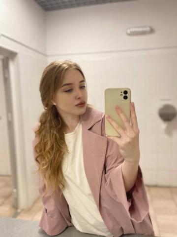 Рада Алмаз фото 3